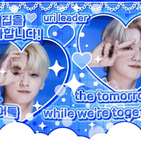 A moment captured by Soobin (TOMORROW X TOGETHER)'s fan