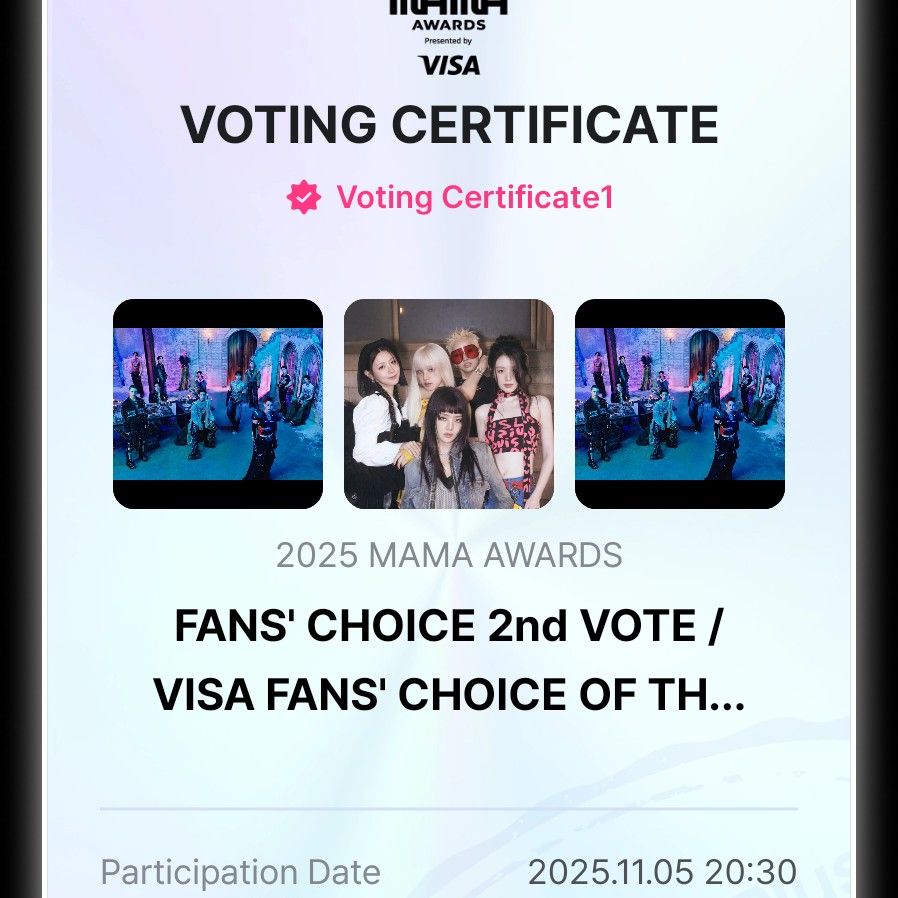 세븐틴 팬이 찍은 순간