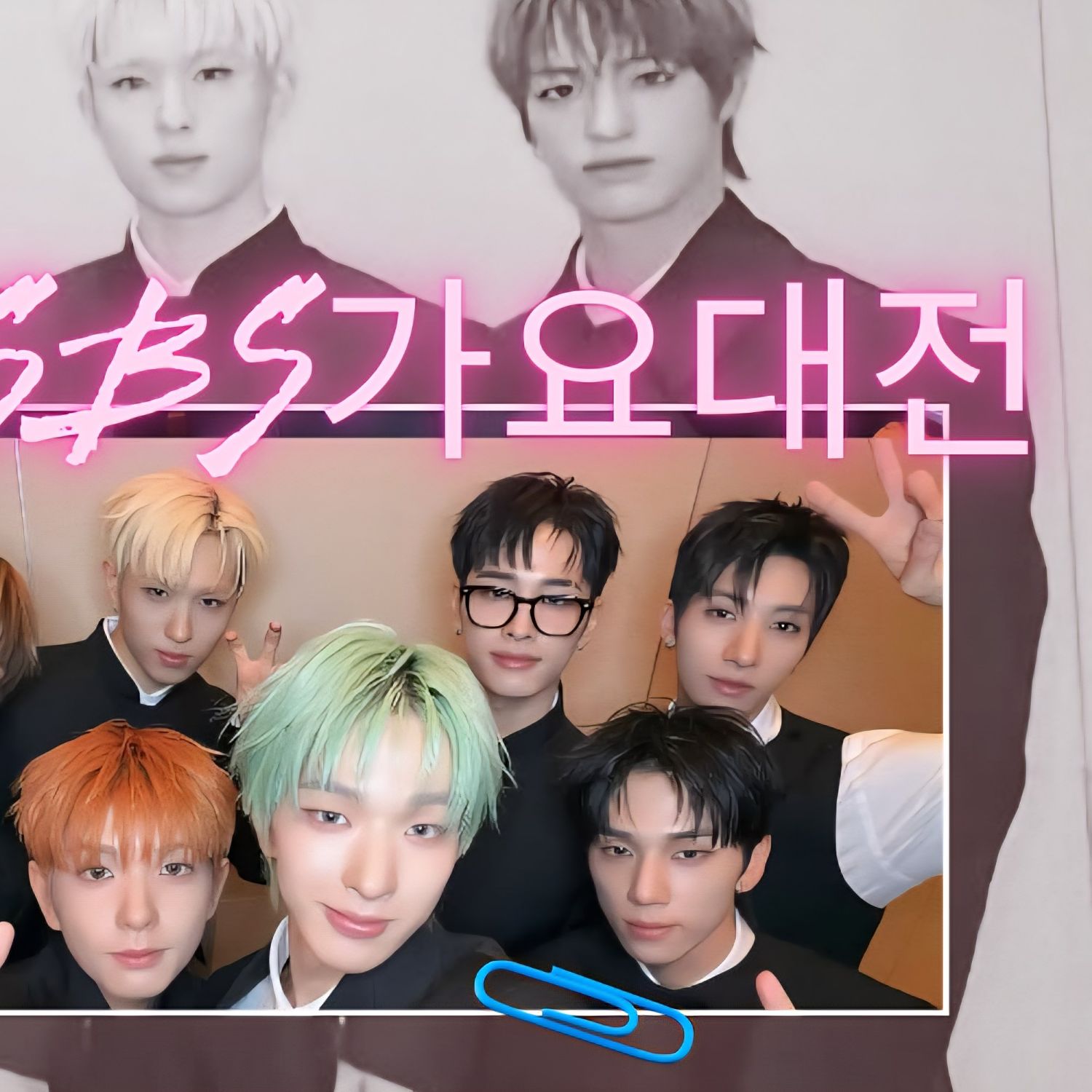 Recent activity shot of Yu (NEXZ)