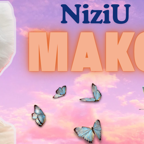 Recent activity shot of Mako (NiziU)