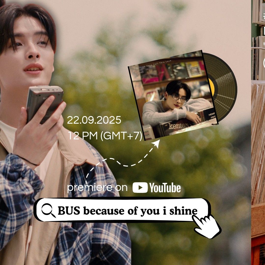 A moment captured by Khunpol (BUS)'s fan