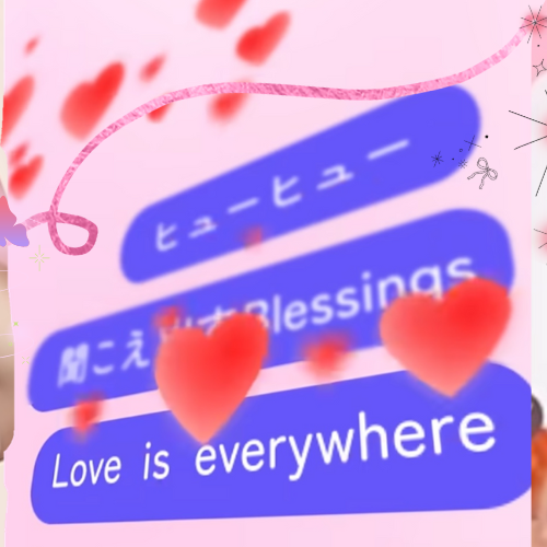 ニナ (NiziU)の最近の活動写真