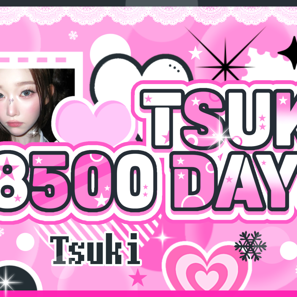 Recent activity shot of Tsuki (Billlie)