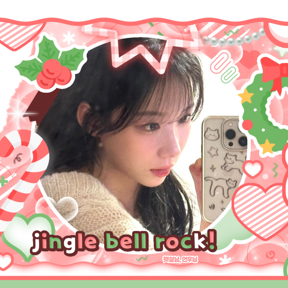 Latest photo of Hong Hyeju (CLASS:y)