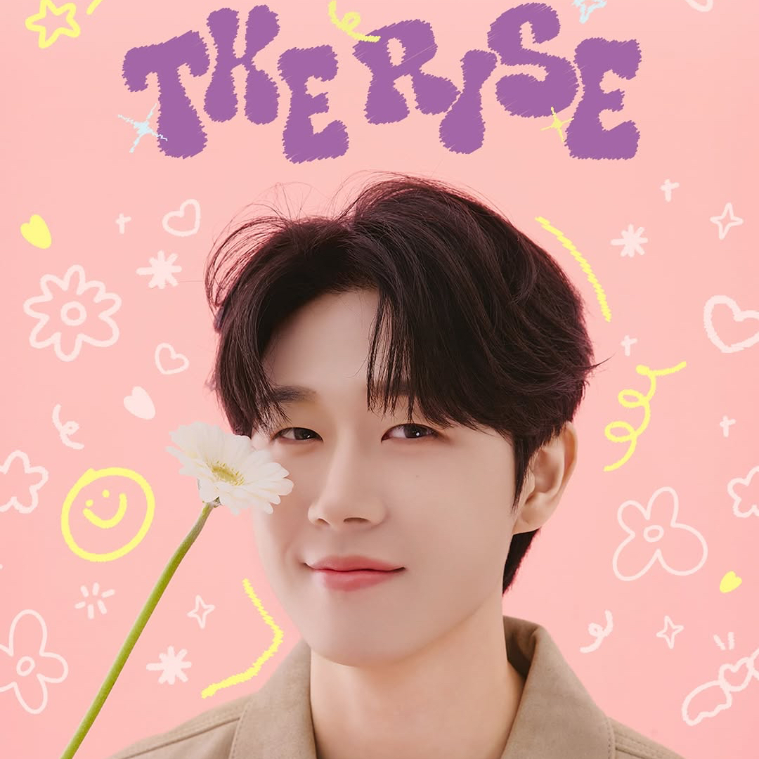 Latest photo of Kim Donghyun (GoldenChild)