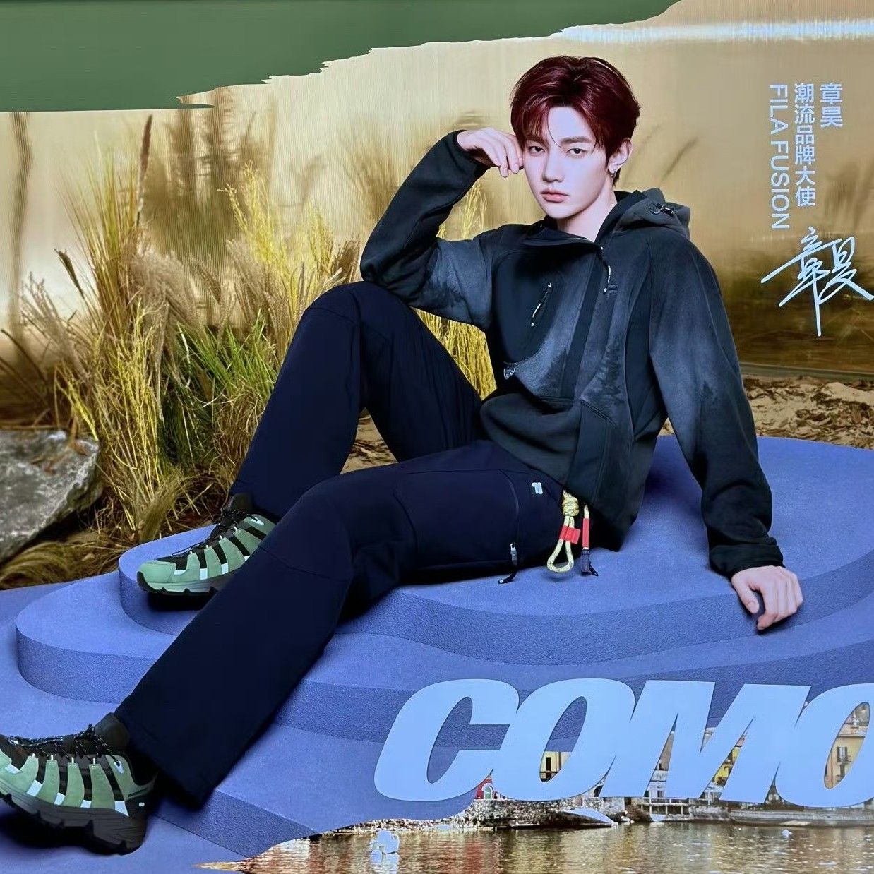 Momen yang diabadikan oleh penggemar Zhang Hao (ZEROBASEONE)