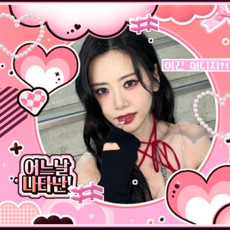 Latest photo of JI U (DREAMCATCHER)