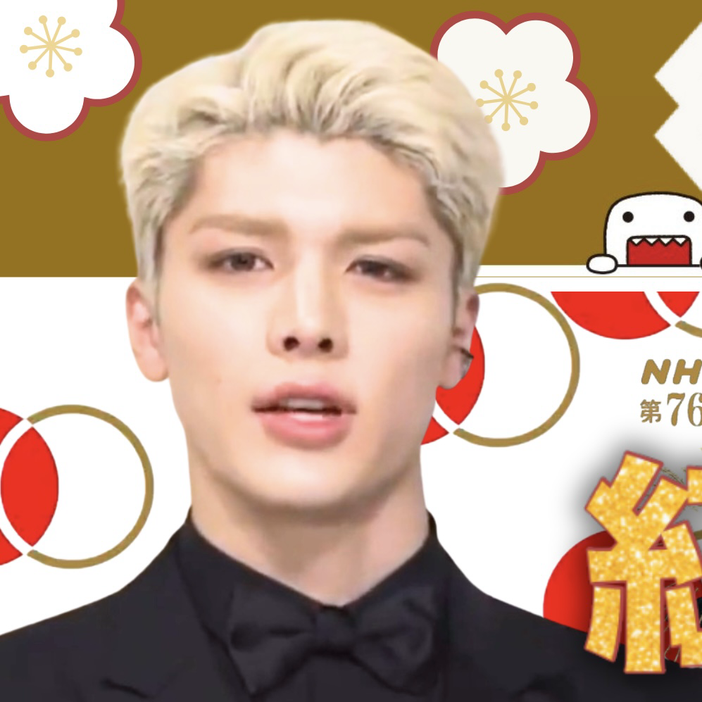 Recent activity shot of Maki (&TEAM)