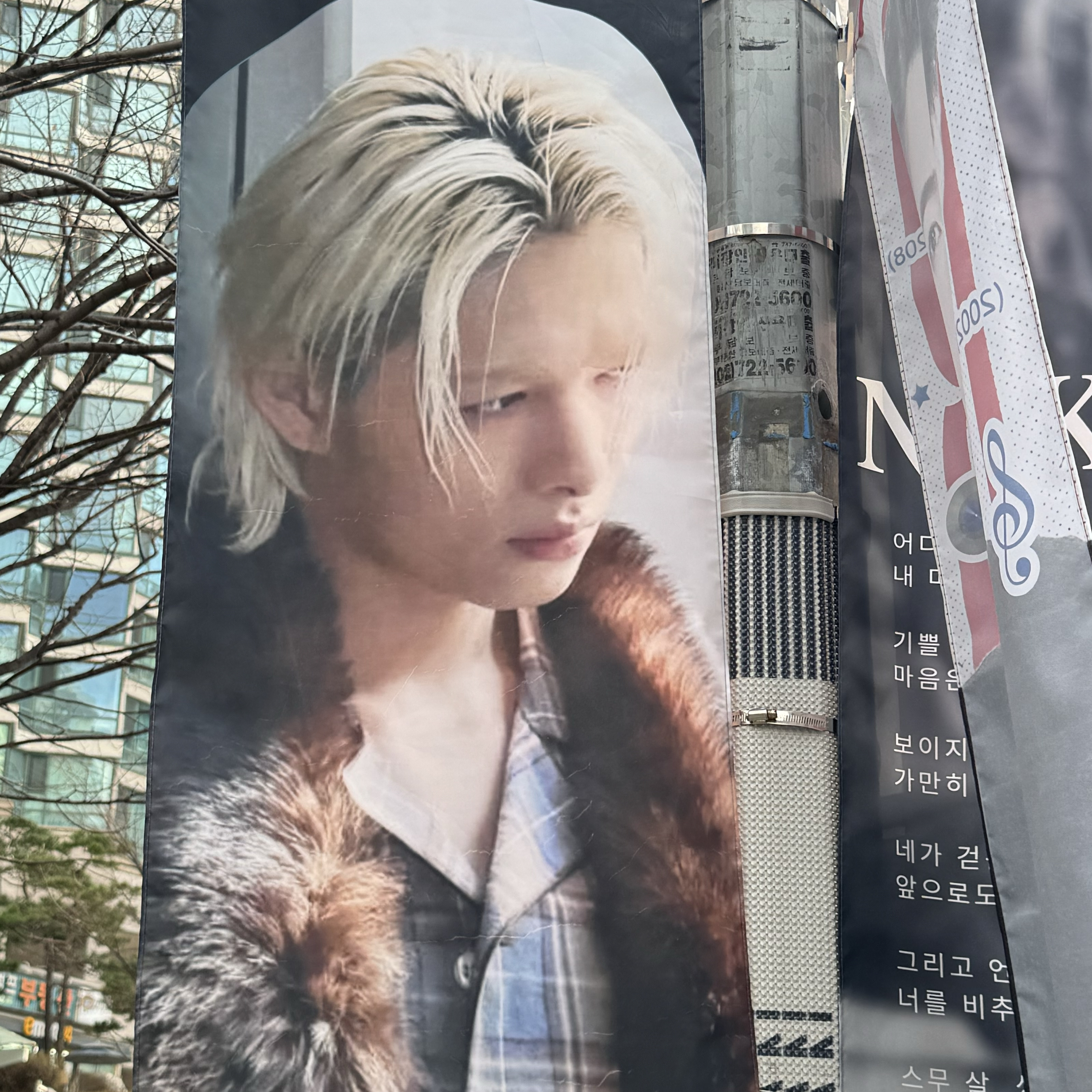 NI-KI (ENHYPEN)的最新活動照片