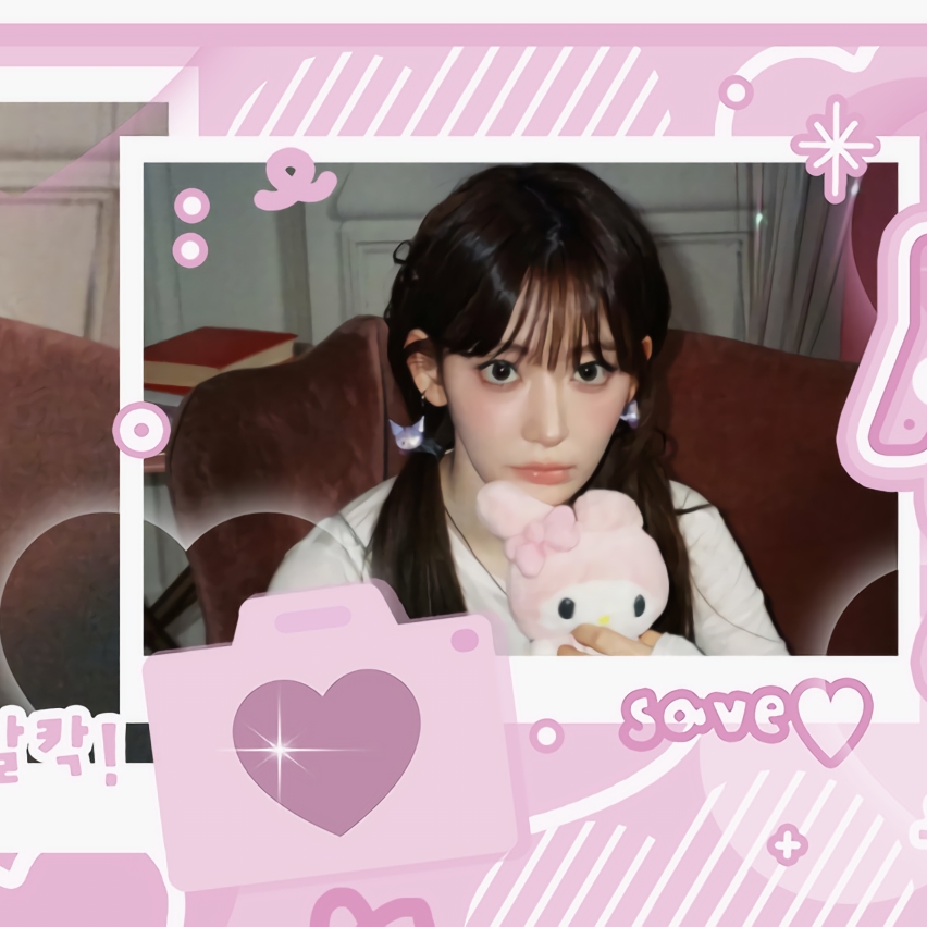 Recent activity shot of Sakura (LE SSERAFIM)