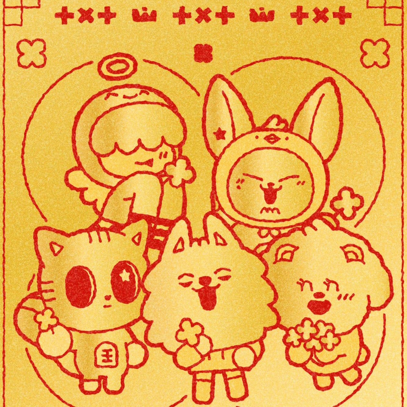 TOMORROW X TOGETHER的最新活動照片