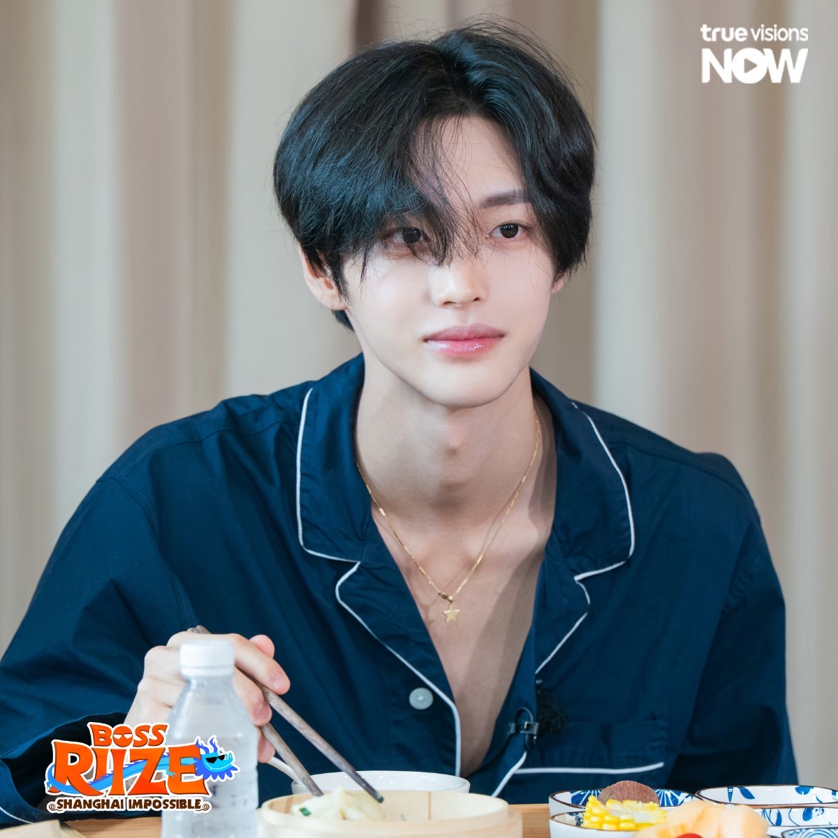 Foto aktivitas terbaru Wonbin (RIIZE)