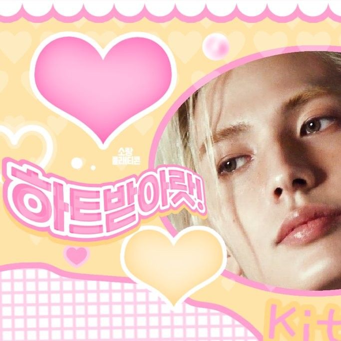 Behind-the-scenes cut of Jooyeon (Xdinary Heroes)