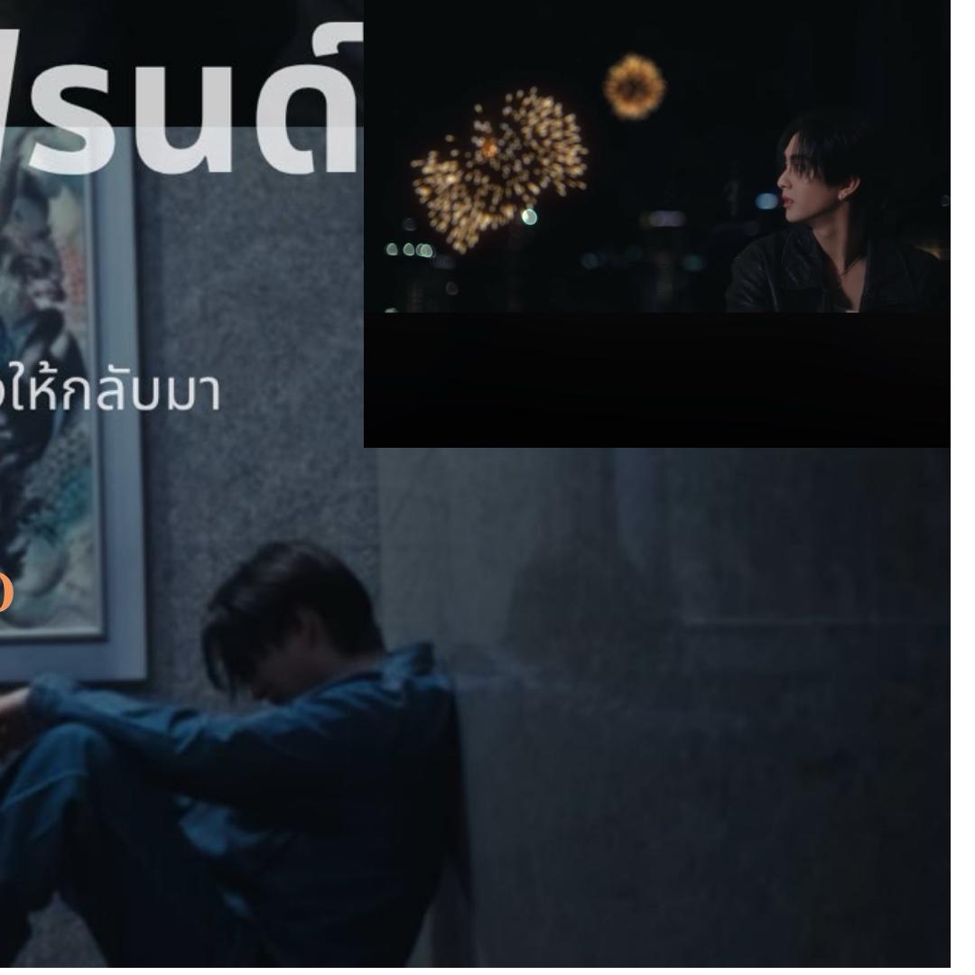 Recent activity shot of Copper (BUS)