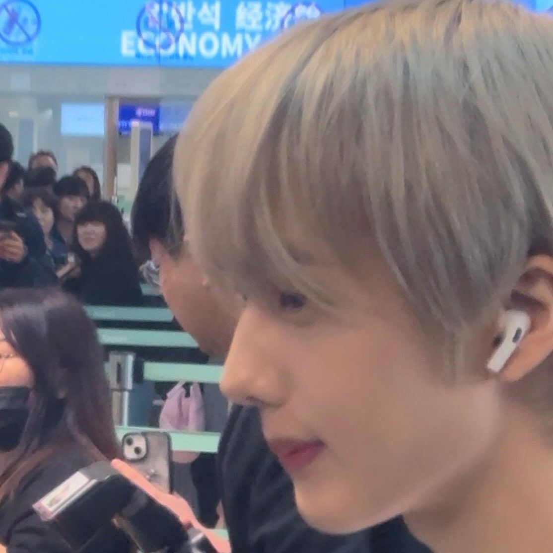 Recent activity shot of Jisung (NCT DREAM)