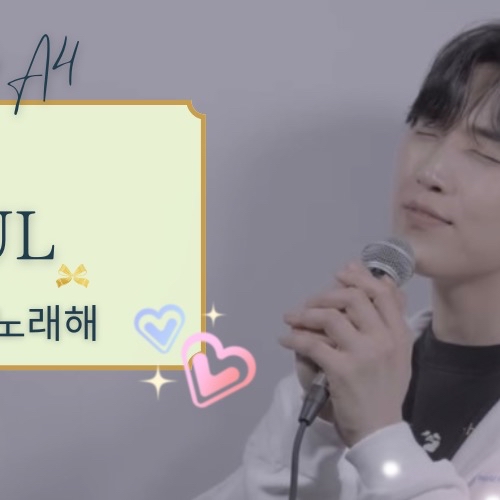Behind-the-scenes cut of Sandeul (B1A4)
