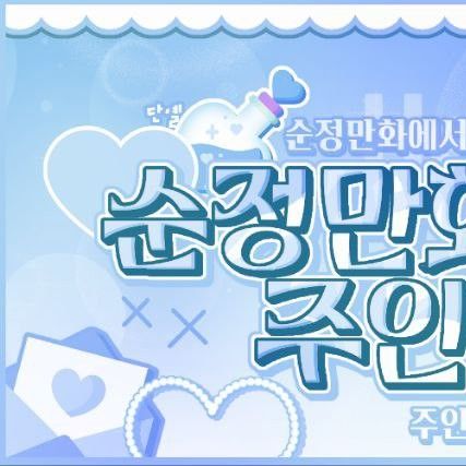 안유진 (IVE) 최근 활동샷
