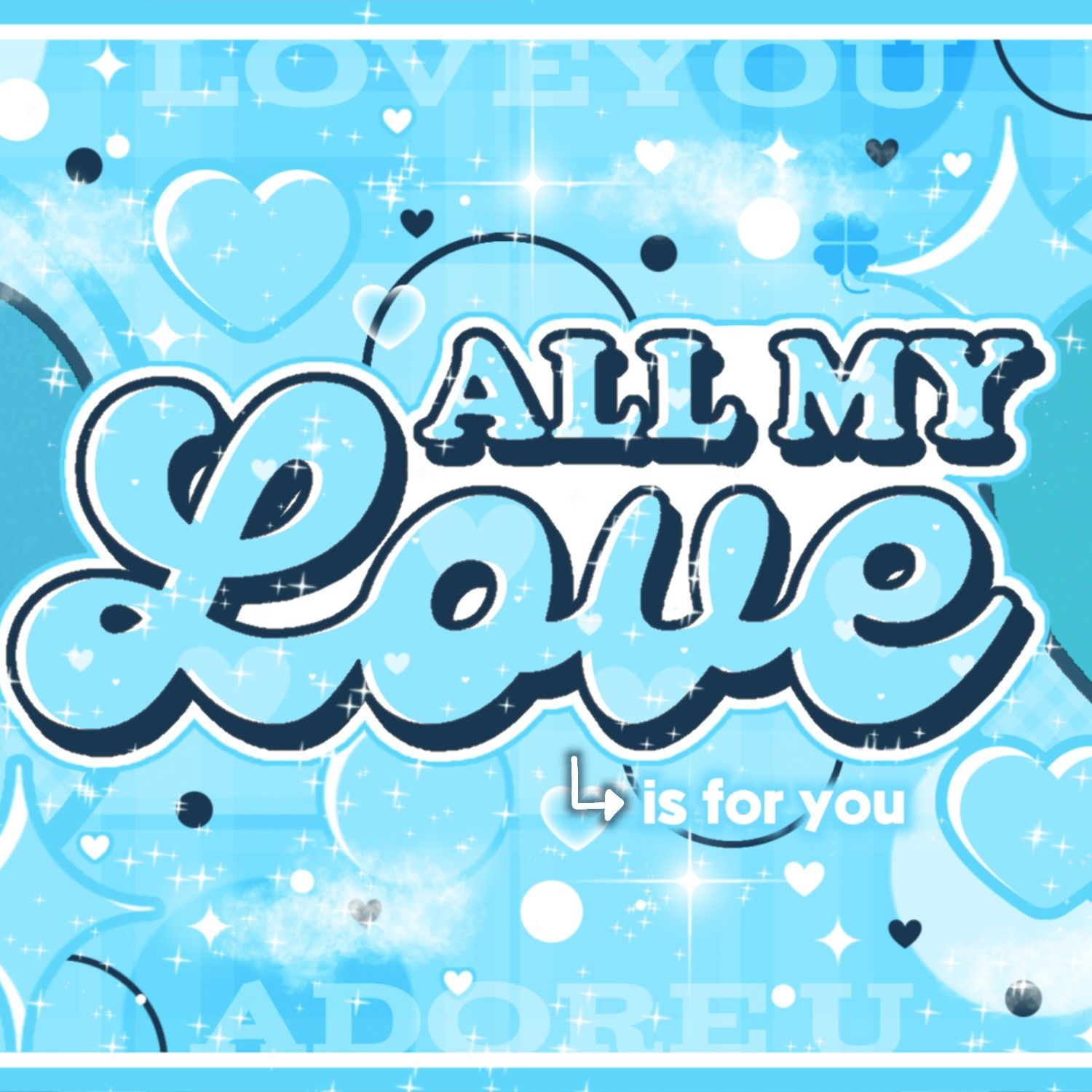 徐廷雨 (AHOF)粉丝拍下的瞬间