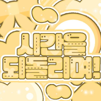 A moment captured by BABYMONSTER's fan