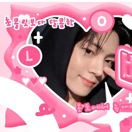 ジェイ (ENHYPEN)の最新写真