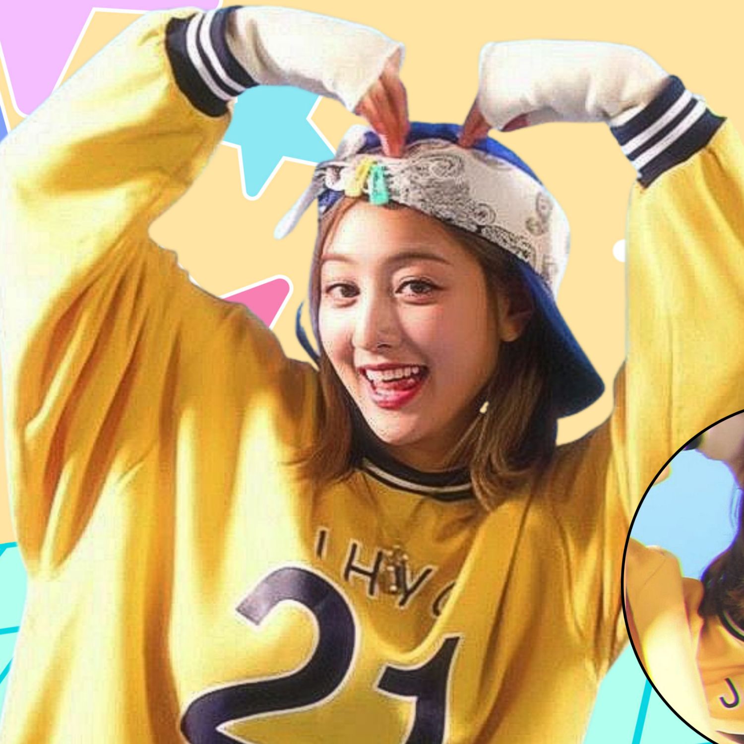 A moment captured by Jihyo (TWICE)'s fan