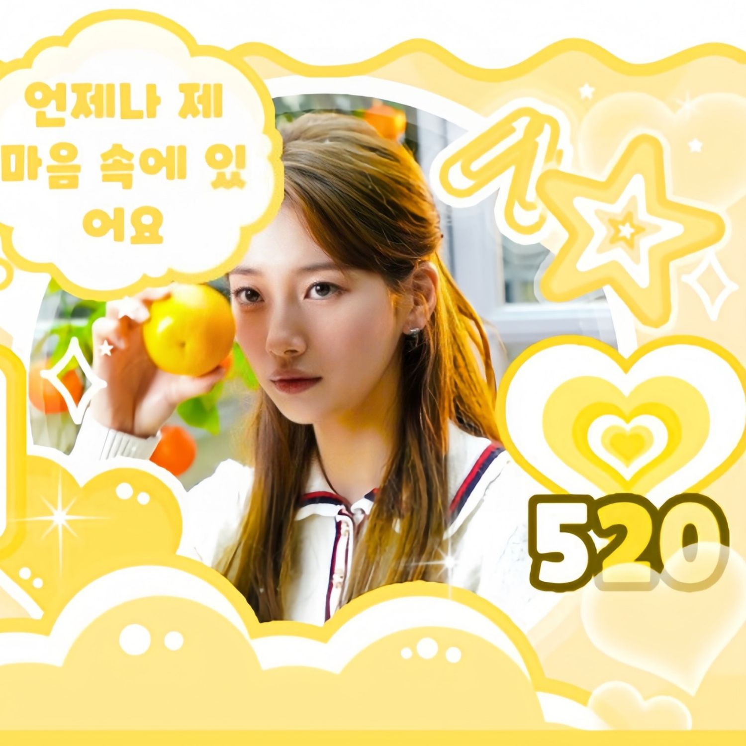 Behind-the-scenes cut of Suzy