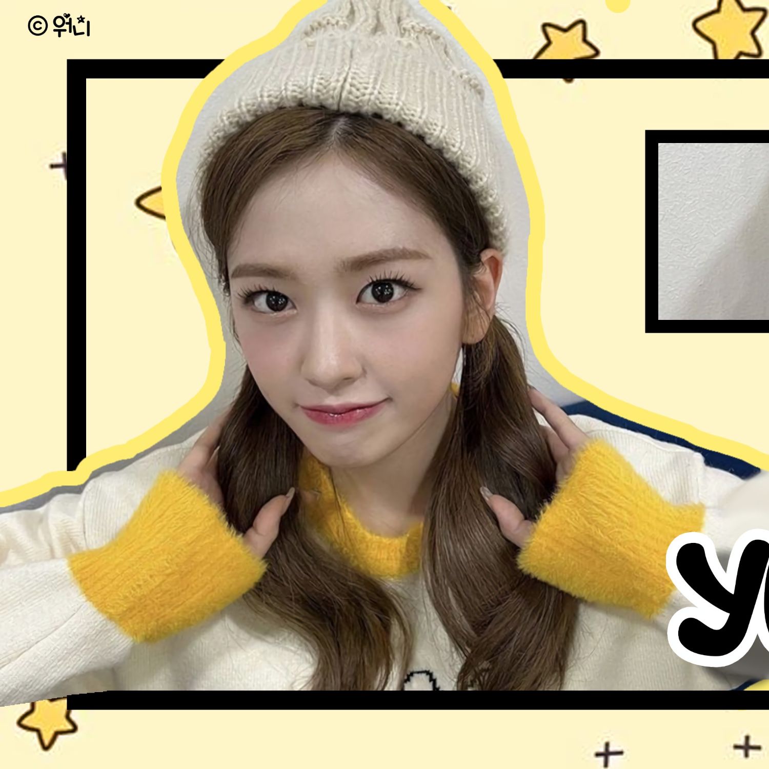 Latest photo of An Yujin (IVE)