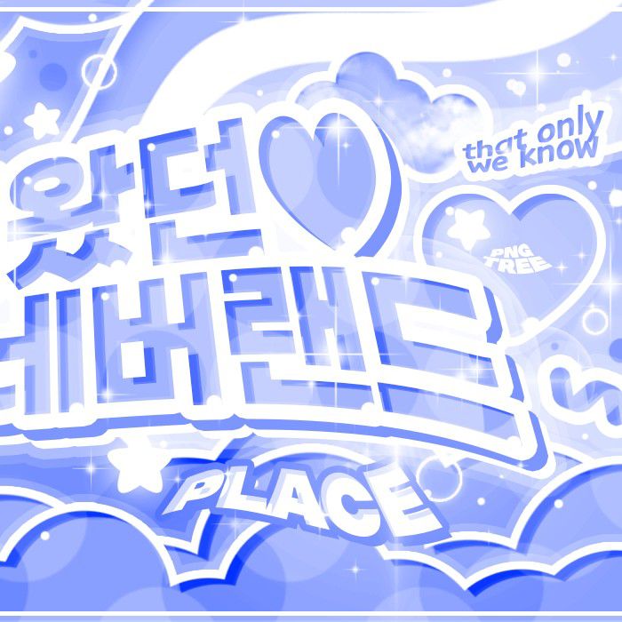 Recent activity shot of NCT WISH