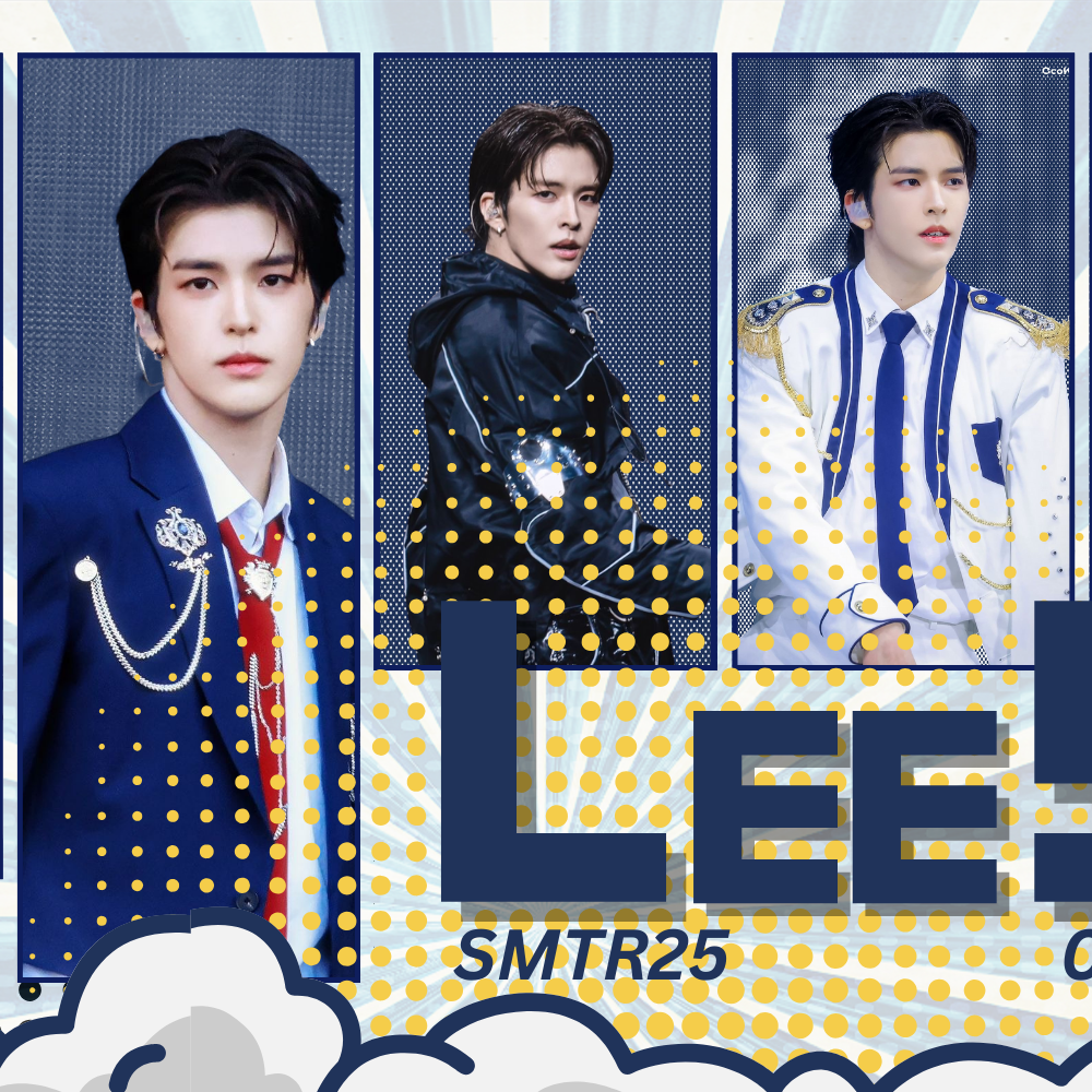 Latest photo of Songha (SMTR25)