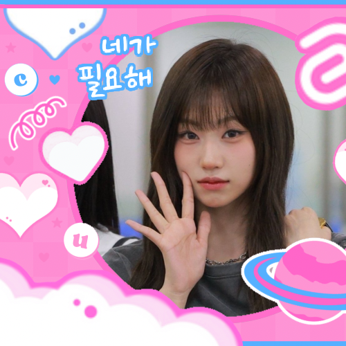 A moment captured by Choi Jungeun (izna)'s fan