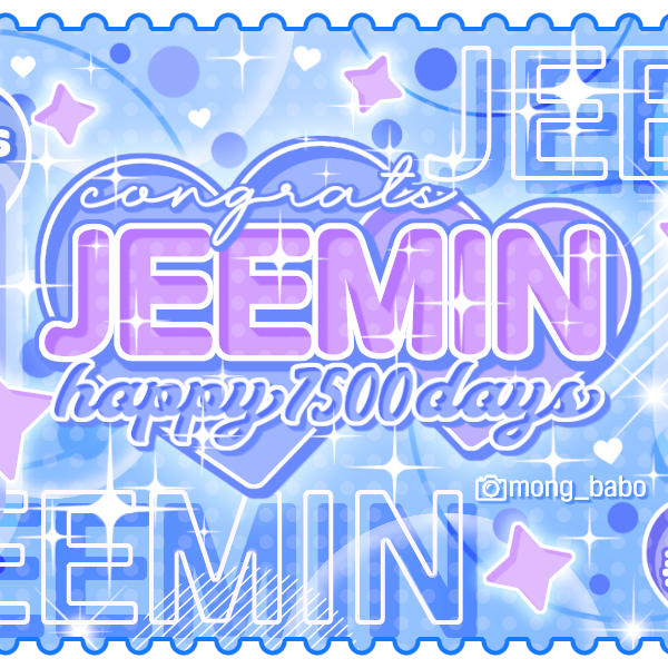 유사랑 (izna) 최근 활동샷