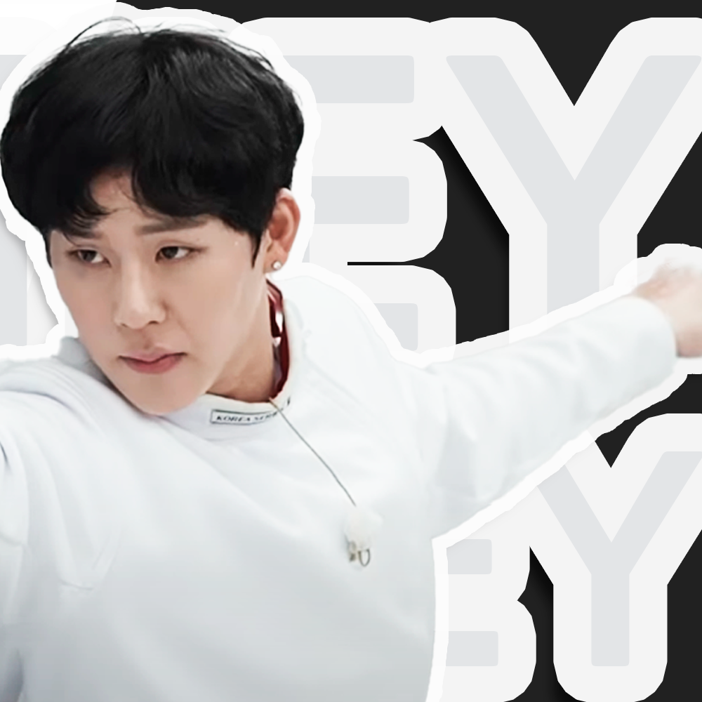 Latest photo of Joohoney (MONSTA X)