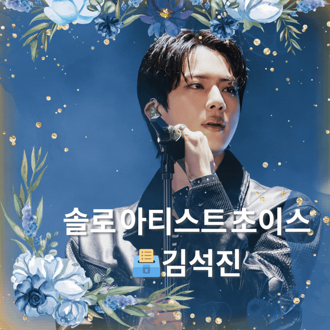 ジン (BTS)の舞台裏ショット