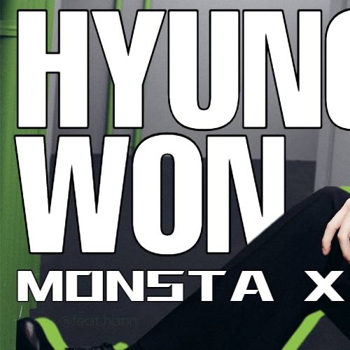 ヒョンウォン (MONSTA X)の最近の活動写真