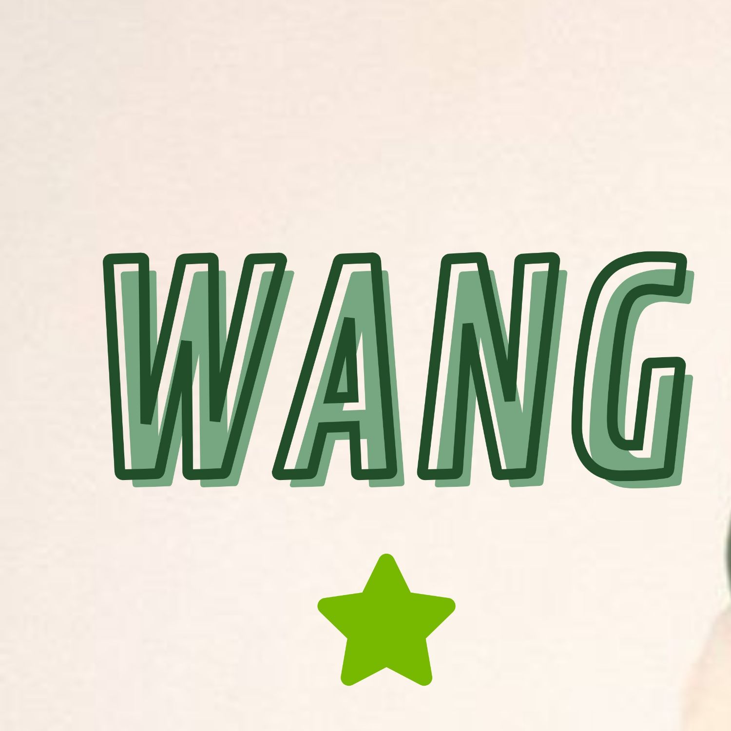 A moment captured by Wang Yibo's fan