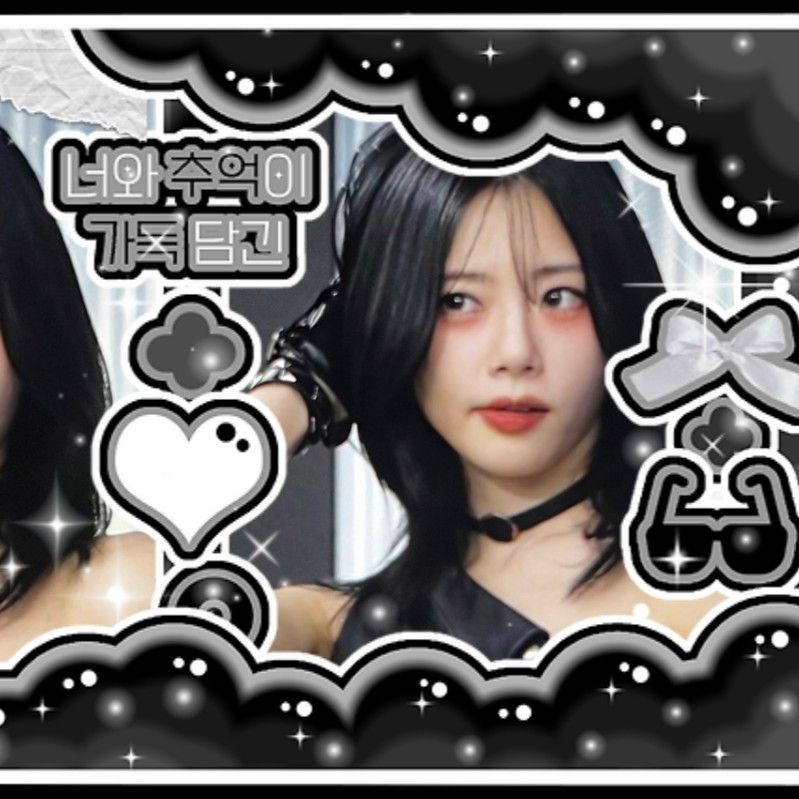 Latest photo of JI U (DREAMCATCHER)