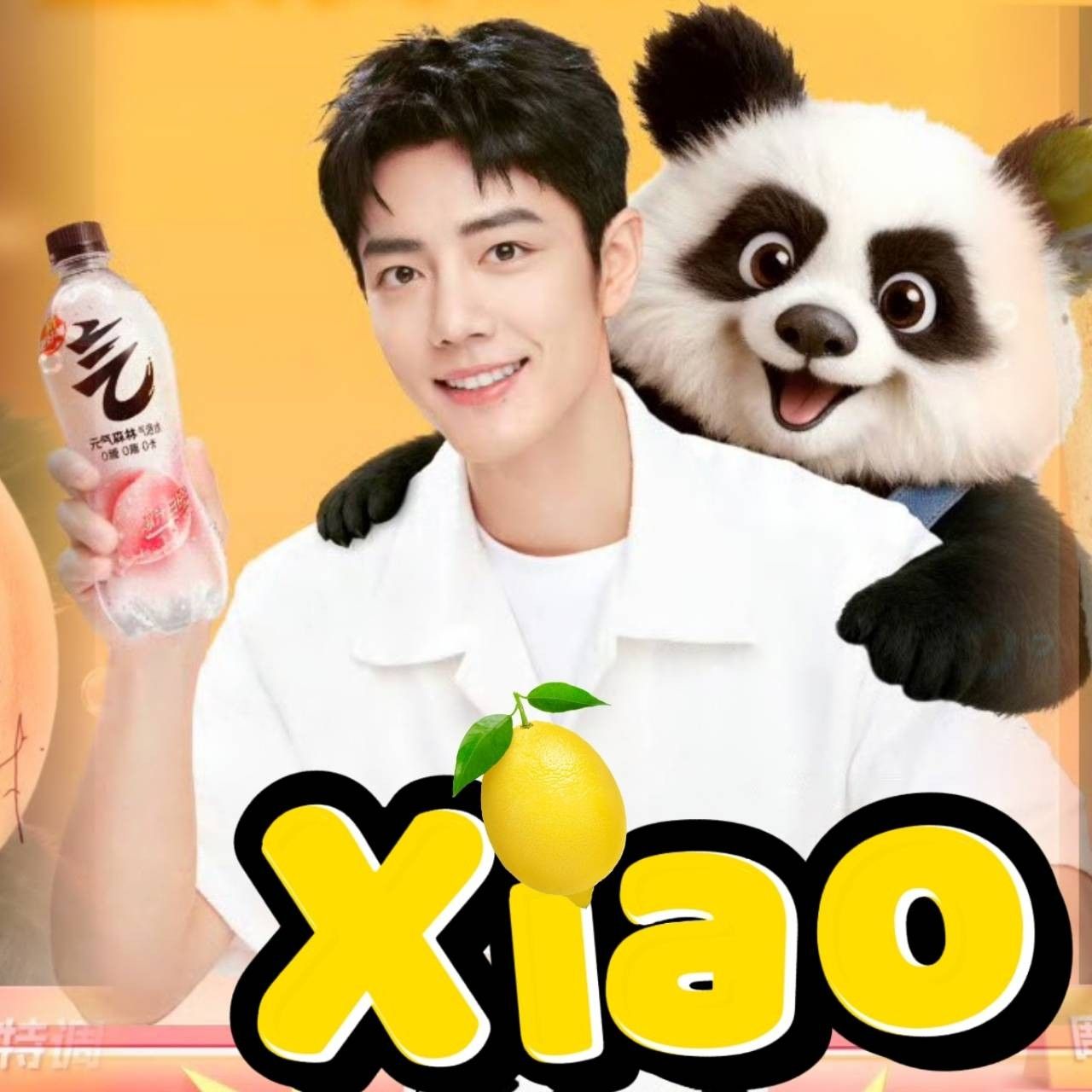 Behind-the-scenes cut of Xiao Zhan