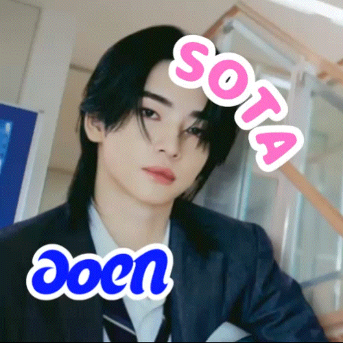 Latest photo of Sota (aoen)