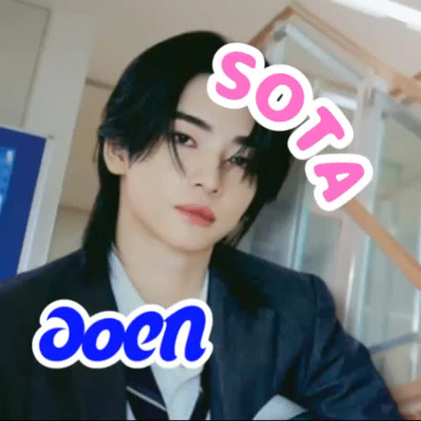 Signature photo of Sota (aoen) capturing their charm