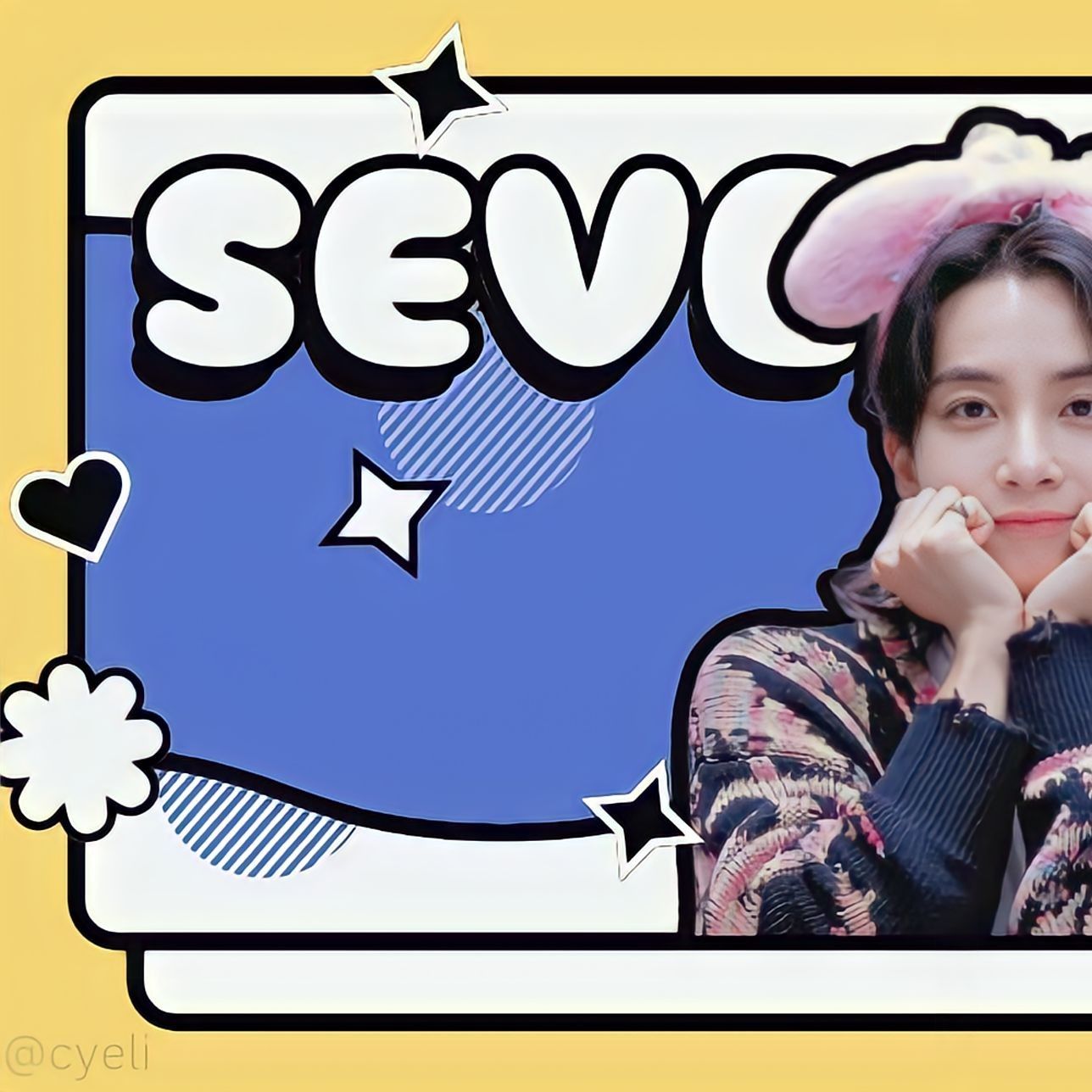 세븐틴 최근 활동샷