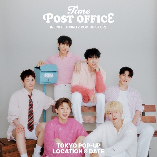 Popular profile image of INFINITE selected by votes