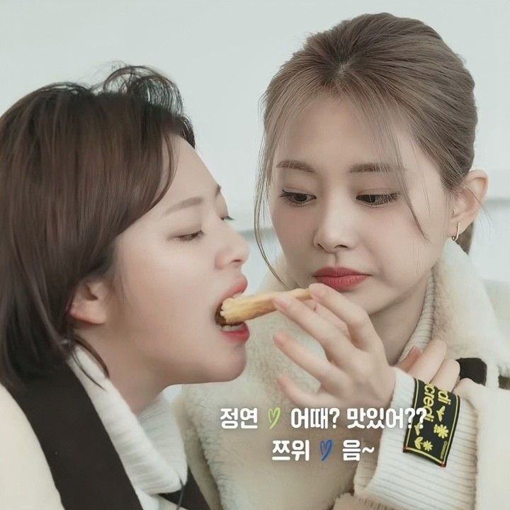 ジョンヨン (TWICE)の最新写真
