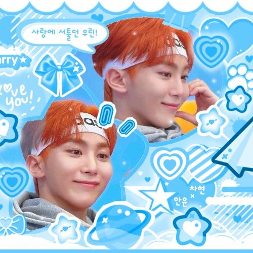 Behind-the-scenes cut of SEVENTEEN