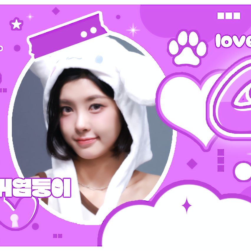 Latest photo of Kim Dayeon (Kep1er)