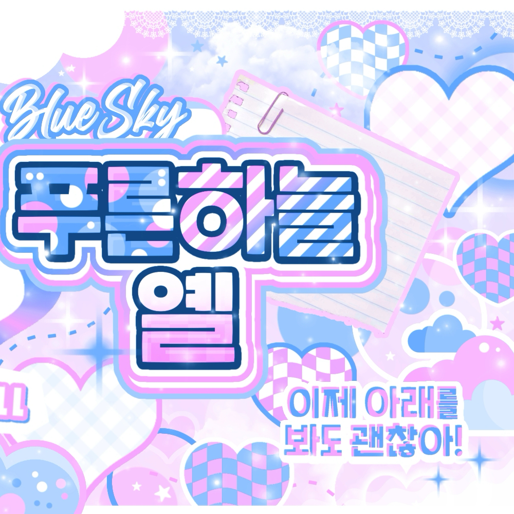 Yushi (NCT WISH)的最新照片