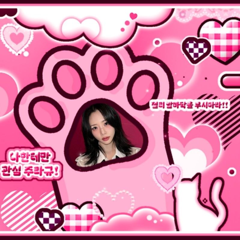 Behind-the-scenes cut of JI U (DREAMCATCHER)