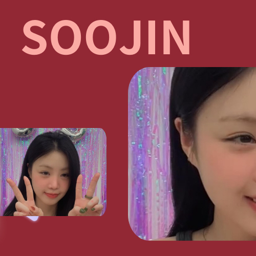 Recent activity shot of Soojin