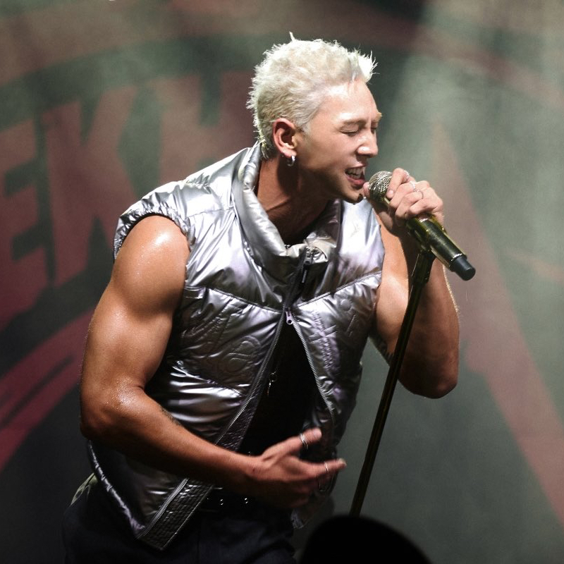 백호의 최신 사진