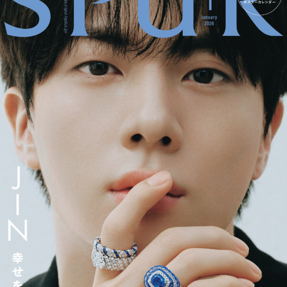 Jin (防弹少年团)的最新活动照片