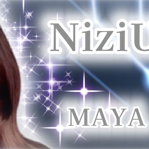 Behind-the-scenes cut of Maya (NiziU)